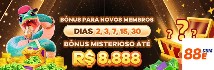 Recompensas App 88e.com