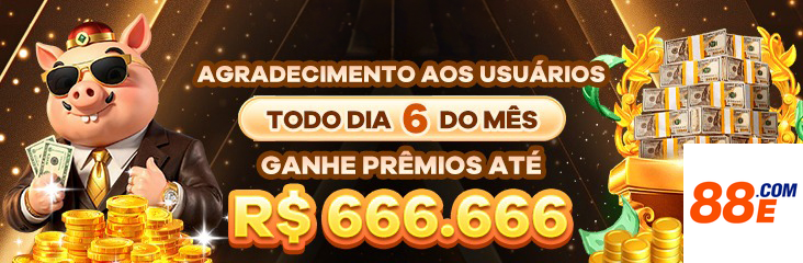 Promoções Confiáveis 88e.com